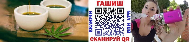 MEGA сайт  купить наркотики сайты  Ельня  Печенье с ТГК марихуана 