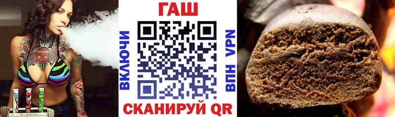 сайты даркнета состав  Ельня  ГАШ AMNESIA HAZE  OMG маркетплейс 