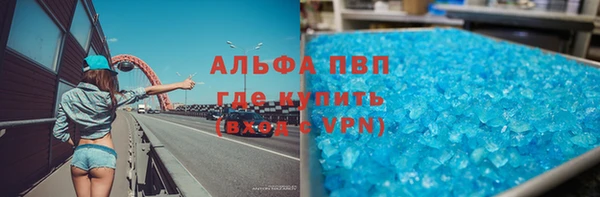 a pvp Баксан