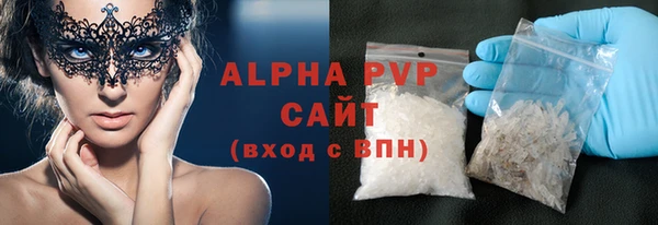 крисы Арсеньев