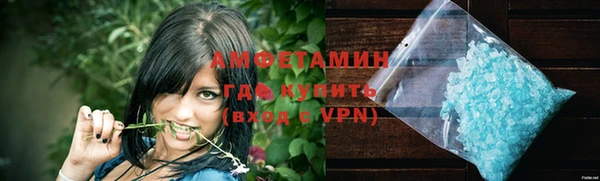 крисы Арсеньев