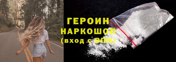 СК Аркадак
