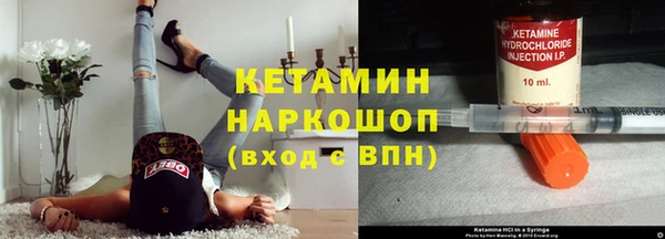 стаф Балабаново