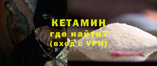 крисы Арсеньев