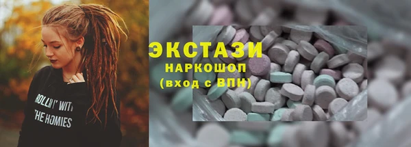 скорость mdpv Балахна