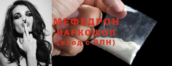 СК Аркадак