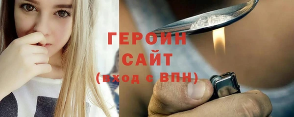 СК Аркадак