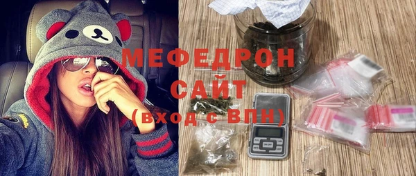 a pvp Баксан