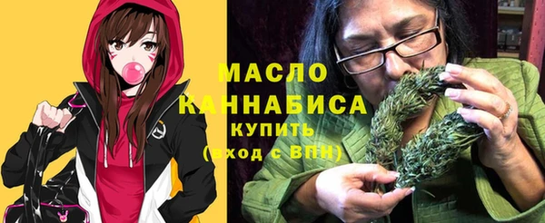 стаф Балабаново