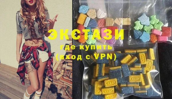 стаф Балабаново