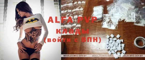 a pvp Баксан