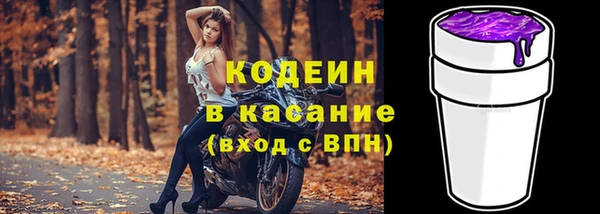 скорость mdpv Балахна